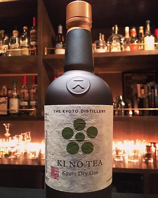 【new arrival gin】KI NO TEA#gin #kinotea #kyotodistillery #kyotodrygin #kinobi #craftgin #ジン #季の美 #京都蒸溜所 #クラフトジン #bar #authenticbar #gyoutoku #gyotoku #行徳 #市川市 #千葉県市川市