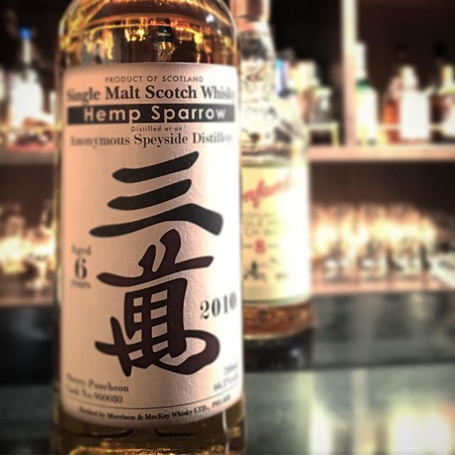 【new arrival single malt】anonymous speyside distillery 2010-6yrs 66.1% / hemp sparrow Distillery unknown...but importer says "family-run distillery at speyside region,charged water from benrinness"maybe...farc••s.I guess.#bar #authenticbar #gyoutoku #gyotoku #anonymous #hempsparrow  #singlemalt #malt #whisky #ウイスキー #アノニマス #シングルモルト #ヘンプスパロー #バーツール #行徳