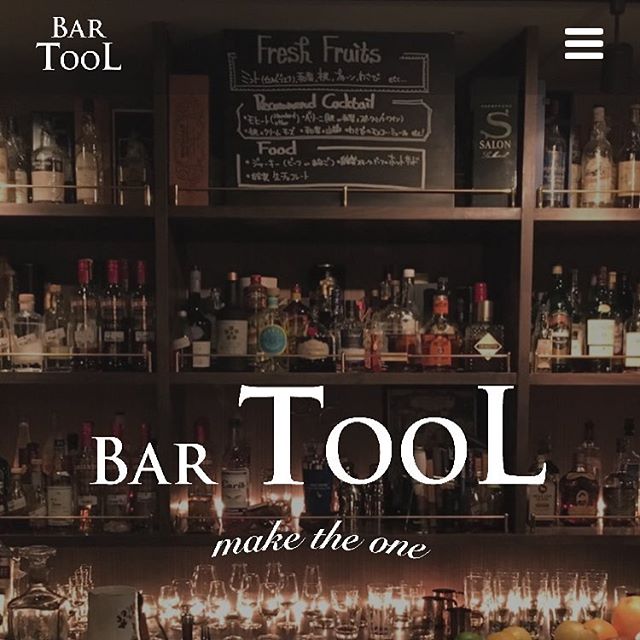 Official site open !http://www.bar-tool.com#bartool #bar #authenticbar #バーツール #行徳 #行徳BAR