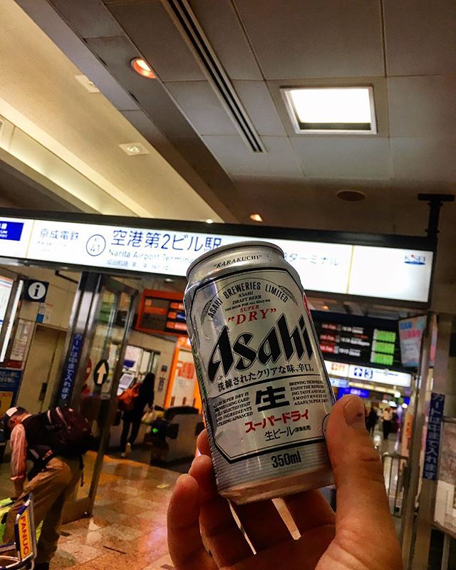 I'm backed! #vacationended .#seeyoutomorrow !#bartool #bar #authenticbar  #vacationend #beer #superdry #バーツール #行徳 #行徳BAR #浦安 #船橋 #ビール #スーパードライ