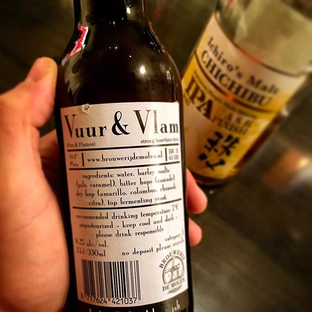 【new arrival guest beer】vuur & vlam (IPA) / de molen#bartool #bar #authenticbar  #beer #ipa #ipabeer #vuurandvlam #demolen #ビール #デモーレン #バーツール #行徳 #行徳BAR #浦安 #船橋