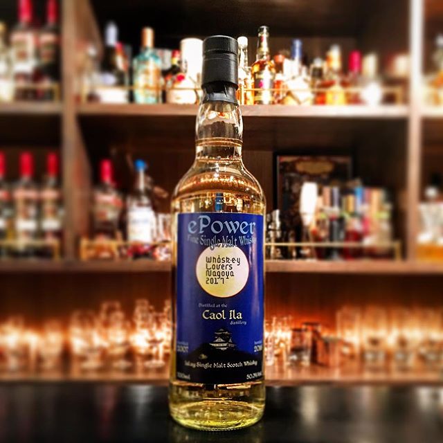 【new arrival single malt】caol ila 9y (2007-2016) for whisk(e)y lovers nagoya 2017  #bar #authenticbar #bartool #caolila #scotch #islaymalt #singlemalt #singlemaltwhisky #whisky #whiskyloversnagoya #カリラ #スコッチ #スコッチウイスキー #ウイスキー #シングルモルト #シングルモルトウイスキー #アイラ島 #アイラモルト #ウイスキーラバーズ名古屋 #行徳 #行徳bar #船橋 #浦安