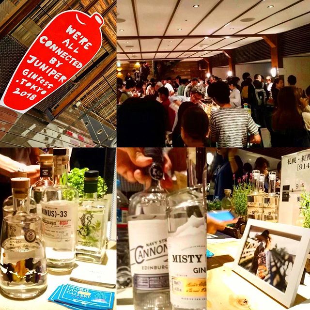 【レポ】ジンフェスト東京へ行ってきた。近年、トレンドから着実にベーシックへの道を歩みつつあるcraftgin。国内外、実に様々なボタニカルを使い個性豊かなものを作っているのを体験してきました。しかし、個性的ではあるものの、そもそもの根本として「ginとはなんぞや？」というのを感じたのもまた事実。EUで定義された条件をクリアすればそれであるというのは（法規制上では）そうなんですが、いまいちそれのみで首肯できないモヤ感みたいのを感じました。ジュニパーを使えばあとは何使ってもいい、みたいな、悪く言うと雑駁、よく言えば自由な感じというか。もはや"gin"とせずに"ボタニカルスピリッツ"とした方が変にカテゴライズされなくていいのではないか？というのが一番強く受けた感覚。もちろんカテゴライズした方がとっつきやすいくイメージしやすいのは事実です。そういう面で"gin"と銘打っている部分もあるんじゃないかと。事物は進化・発展することを良しとしますし、また、そうあるべきだとも思いますが、アイデンティティを内包しつつそうある事が理想だと考えている身としては複雑なものがありました。率直に言って、いまいち「ginとはなんぞや？」（=ginのアイデンティティ）へのアンサーが得られなかった。しかし、ポジティブにみればこういう時期が最もドラスティックに変化が起こる時期だとも思うのでエキサイティングなタームとも言えます。そういう意味ではこの瞬間を体験できるのは貴重だとも思いますね。今は大げさに言うと、ginのアイデンティティが問われているのじゃないかと思ったりもします。では「アナタの"ginの定義"とは？」と問われると…簡潔な言葉にするに至っていないのです。長くとりとめないものでも良ければ、カウンターにてお話しさせていただきます(笑)。 #bartool #bar #authenticbar #gin #craftgin #ginfest #ginfesttokyo #ginfestival2018 #天王洲アイル #天王洲ハーバーマーケット #クラフトジン #ジン #ジンフェス #ジンフェスト #バーツール #行徳 #行徳BAR #浦安 #船橋