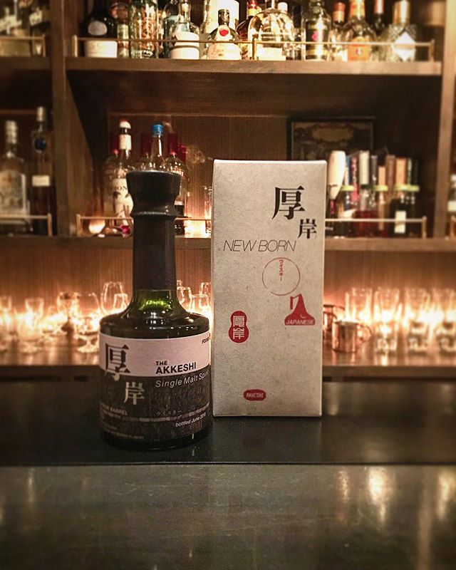 【new arrival Japanese malt】厚岸 (Akkeshi) new born 2018 single malt spirit / 58%peated / bourbon barrel #bar #authenticbar #bartool #akkeshi #akkeshidistillery #singlemalt #singlemaltwhisky #whisky # #ウイスキー #シングルモルト #シングルモルトウイスキー #厚岸 #厚岸蒸留所 #行徳 #行徳bar #船橋 #浦安